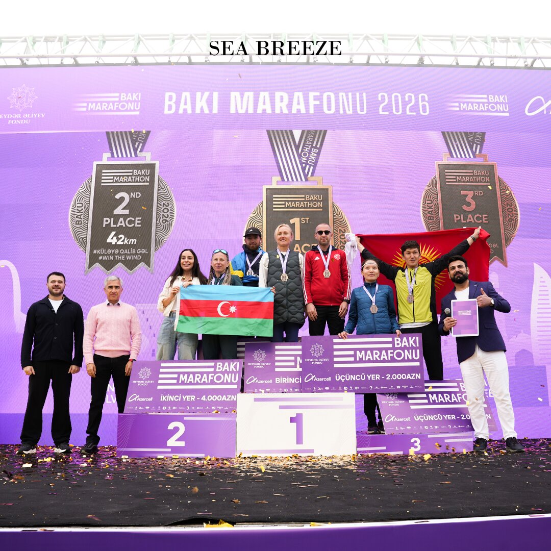 Sea Breeze стал финишной точкой «Баку Марафона 2026»