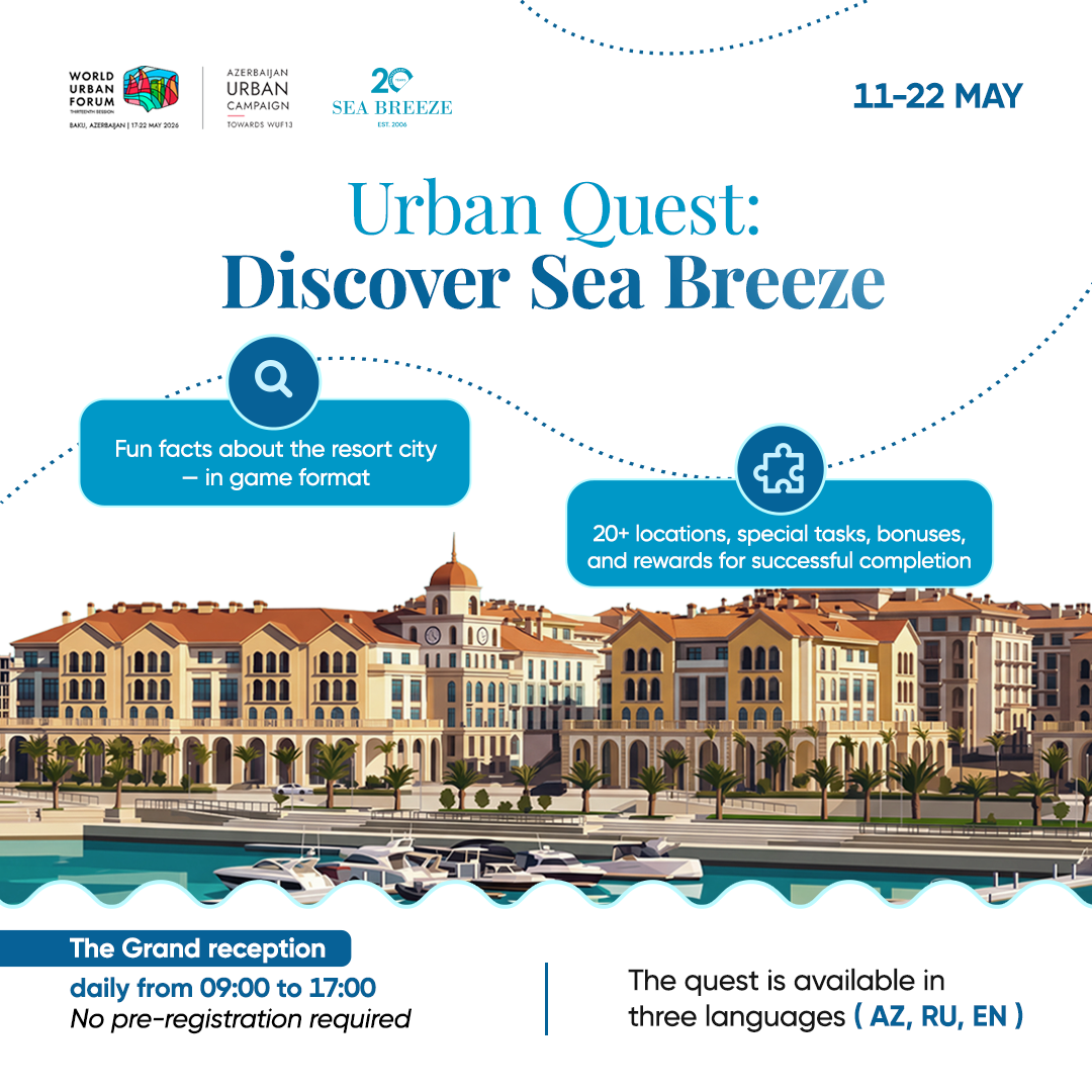 SEA BREEZE ЗАПУСКАЕТ ИНТЕРАКТИВНЫЙ КВЕСТ ПО ТЕРРИТОРИИ —  URBAN QUEST: DISCOVER SEA BREEZE